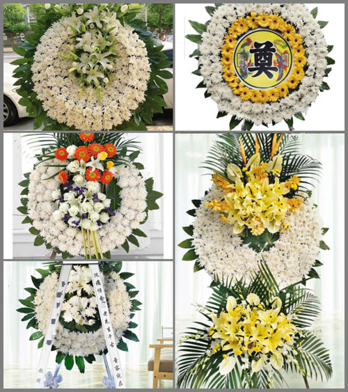 山东济宁邹城市香城镇前相庄村花圈速递